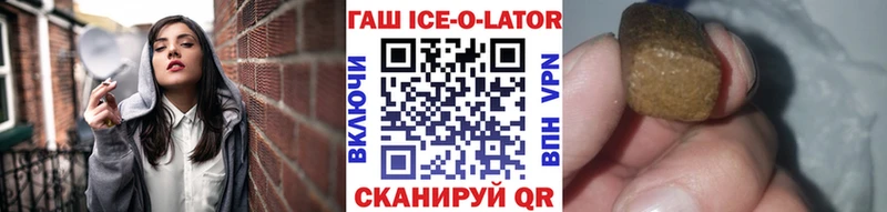 сколько стоит  Цимлянск  мега вход  ГАШИШ хэш 