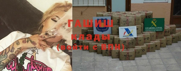 ешки Алзамай
