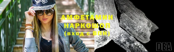 винт Алексеевка