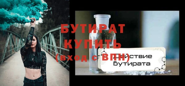 МДПВ Няндома