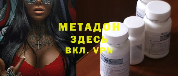 винт Алексеевка