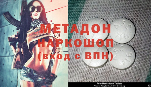 винт Алексеевка
