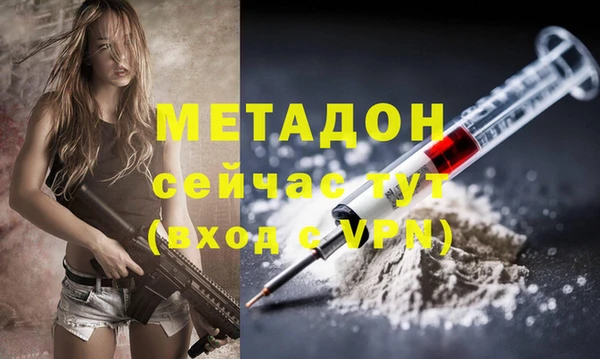 ешки Алзамай