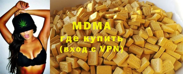 spice Абинск
