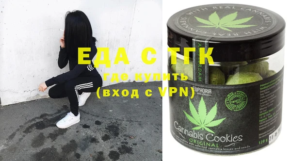 ешки Алзамай