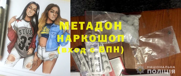 ешки Алзамай