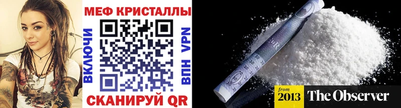 МЯУ-МЯУ мяу мяу  Цимлянск 