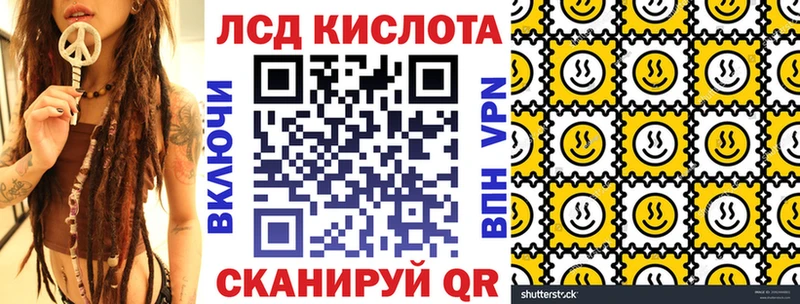 Марки N-bome 1500мкг  маркетплейс телеграм  Цимлянск 