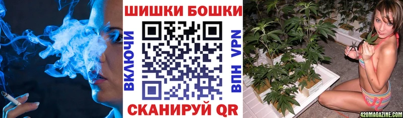 Конопля MAZAR  цена наркотик  darknet состав  Цимлянск 